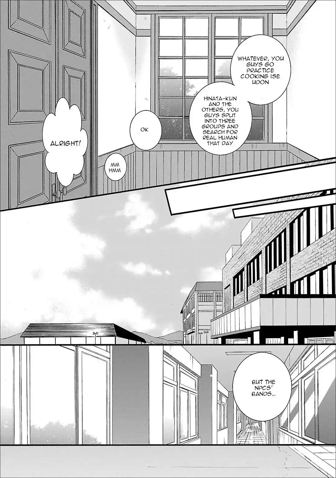 Angel Beats! - Heaven's Door Chapter 53 22